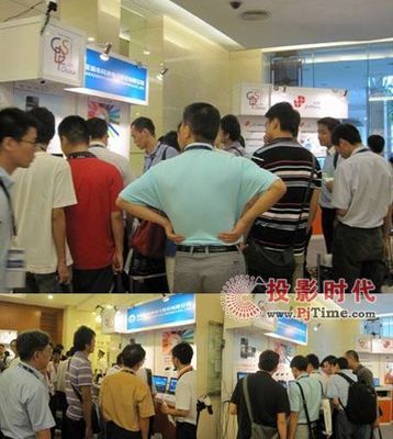 【同洲安防高清網(wǎng)絡(luò)系列產(chǎn)品精彩亮相2011gdsf】pjtime.com監(jiān)控攝像機(jī) 行業(yè)動態(tài)