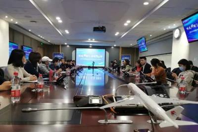 借勢拓寬航線 精益產(chǎn)品服務(wù) | 清華MBA企業(yè)移動課堂:走進(jìn)東航