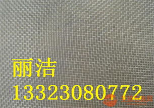 西安不銹鋼網(wǎng)市場價格 西安不銹鋼網(wǎng)產(chǎn)品優(yōu)勢 不銹鋼網(wǎng)生產(chǎn)廠家