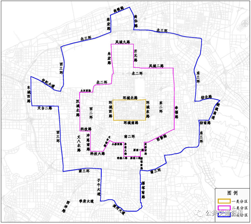 《西安市常規(guī)公共交通基礎(chǔ)設(shè)施規(guī)劃建設(shè)標(biāo)準(zhǔn)(修編)》_場站