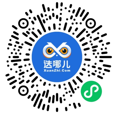 西安招商網(wǎng)絡(luò)