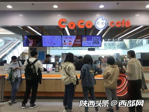 餐飲業(yè)集體漲價(jià)網(wǎng)友直呼吃不起 記者發(fā)現(xiàn)西安漲幅不大