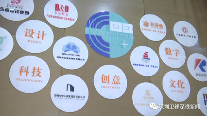 提前探營文博會分會場 數字文化創意內容應用服務亮點搶先看