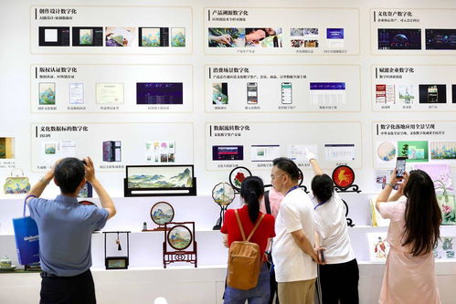 數字文化館探秘 當文化韻味遇上科技感——記者親歷文博會數字文化創意新體驗